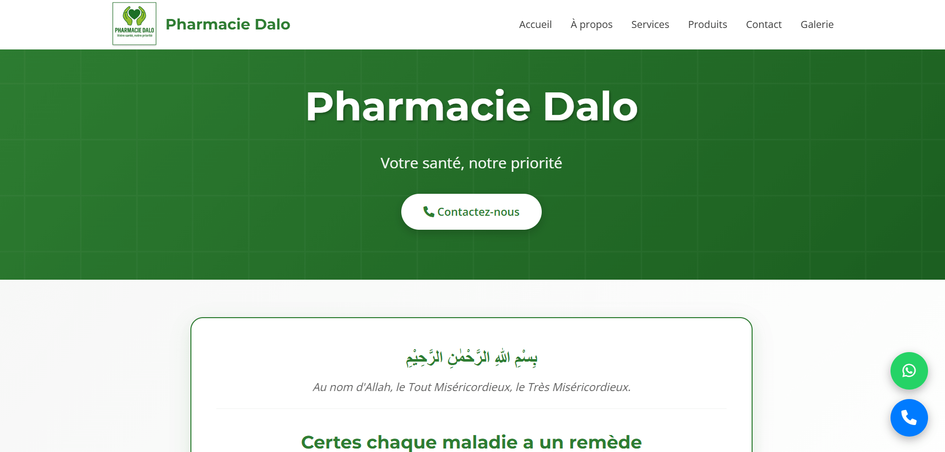 Site Pharmacie